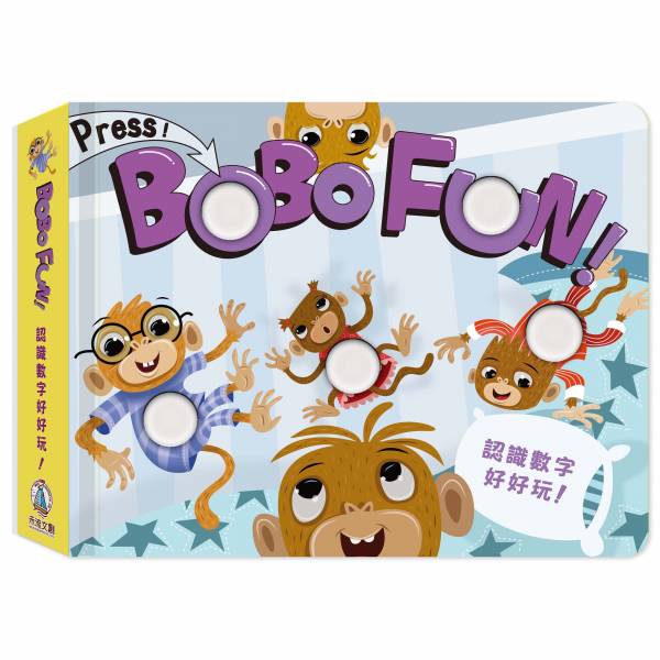 BOBO FUN！認識數字好好玩